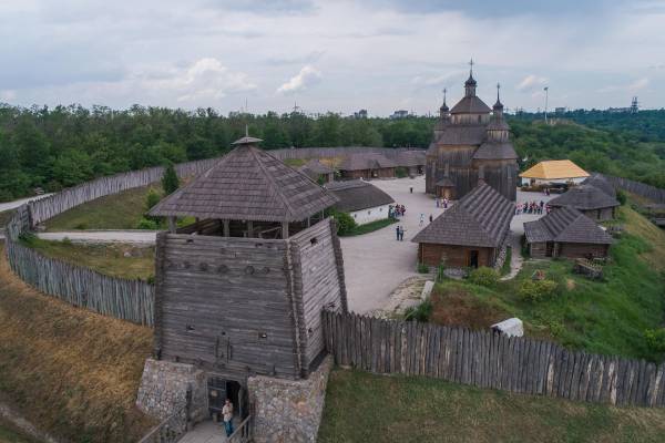 Зображення до Південна Одіссея