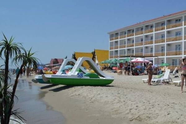 Зображення до Відпочинок в Затоці